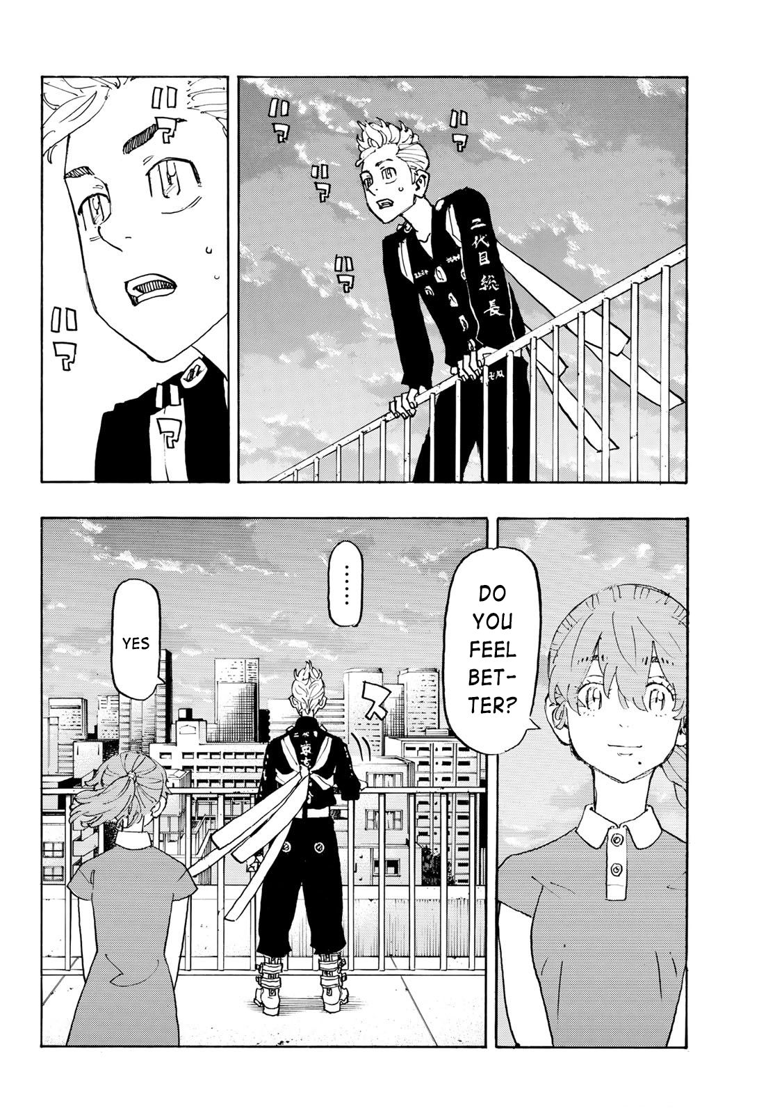 Tokyo Revengers, Chapter 243 image 11